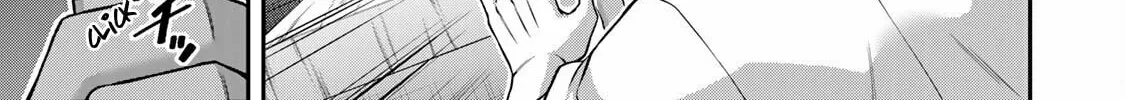 Read Guilty Circle chapter 115 image 21 on Lezhin
