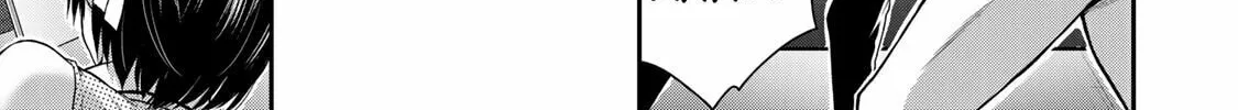 Read Guilty Circle chapter 115 image 25 on Lezhin