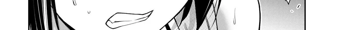 Read Guilty Circle chapter 115 image 3 on Lezhin