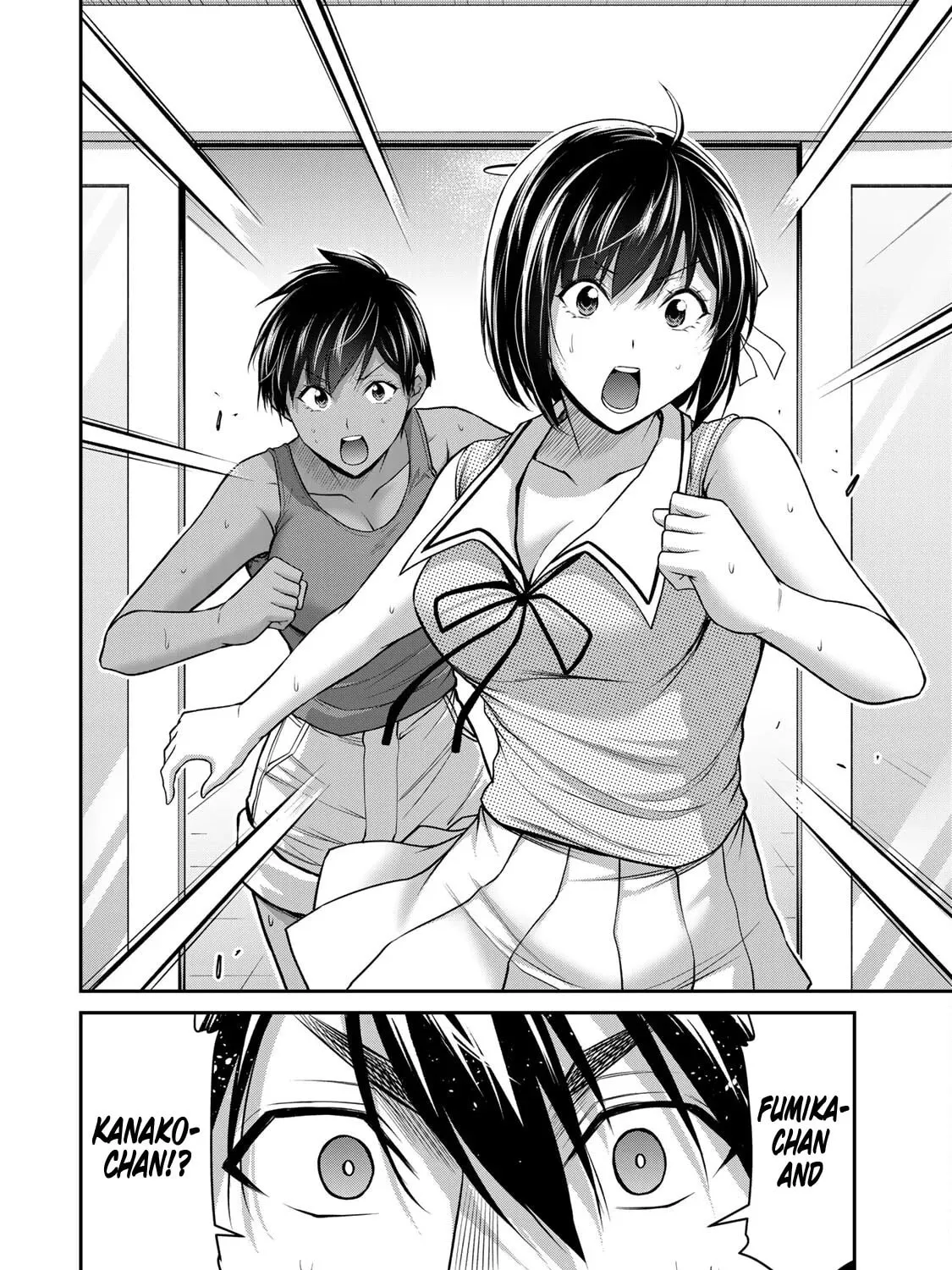 Read Guilty Circle chapter 115 image 30 on Lezhin