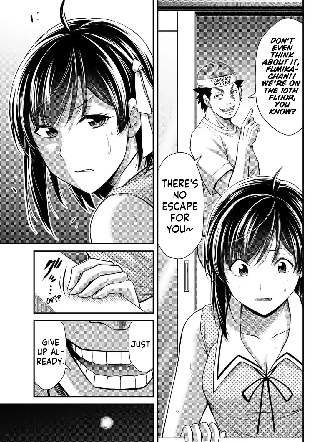 Read Guilty Circle chapter 115 image 8 on Lezhin