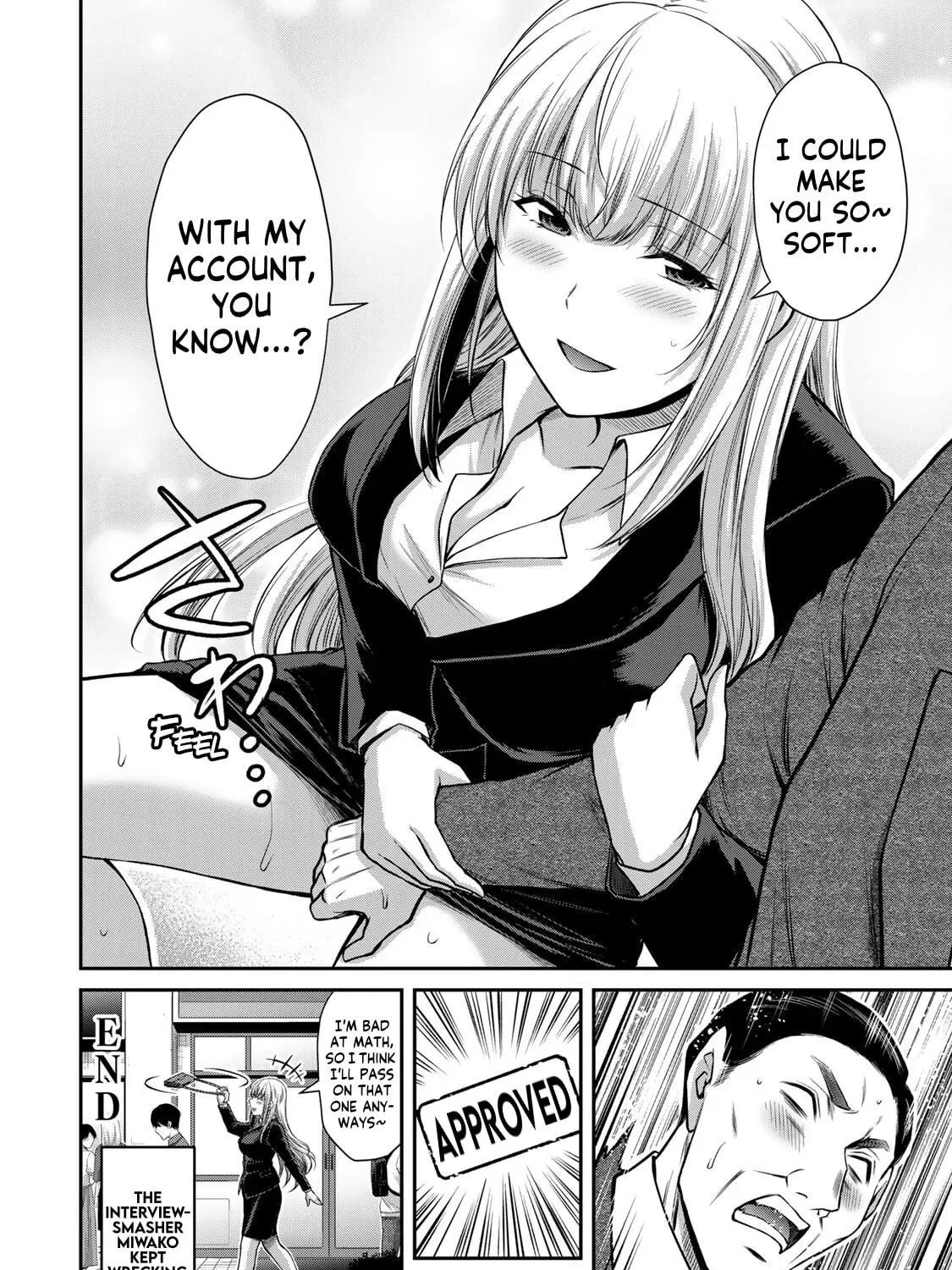 Read Guilty Circle chapter 116.5 image 10 on Lezhin