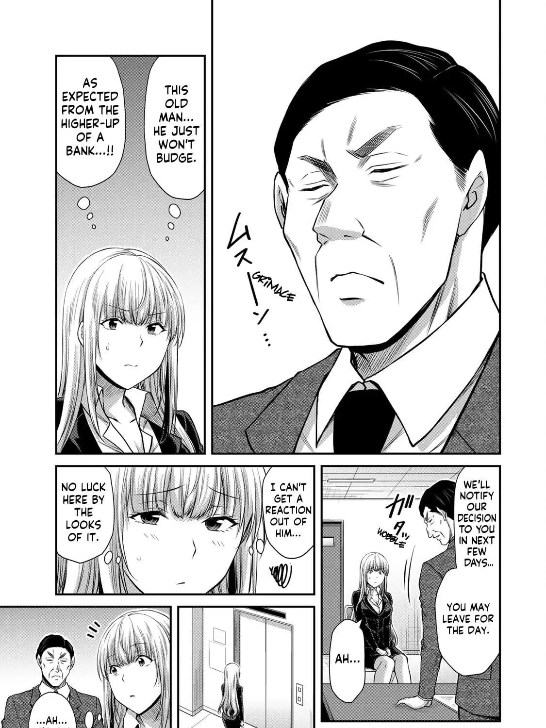 Read Guilty Circle chapter 116.5 image 4 on Lezhin