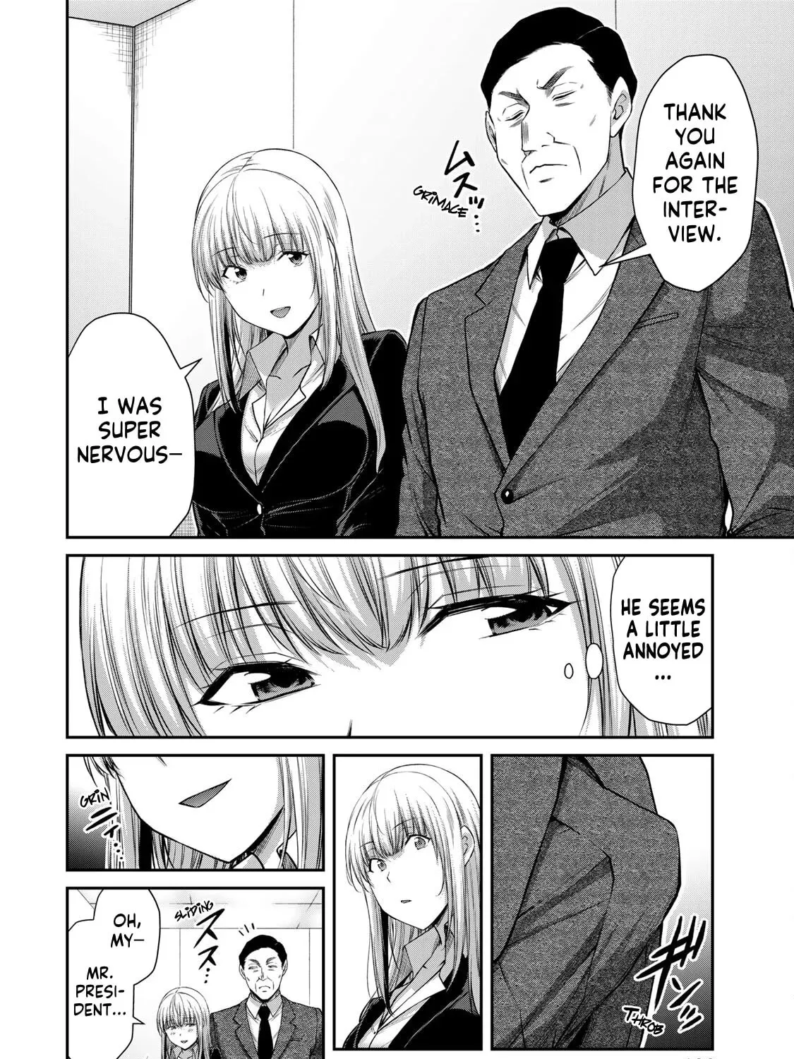 Read Guilty Circle chapter 116.5 image 6 on Lezhin