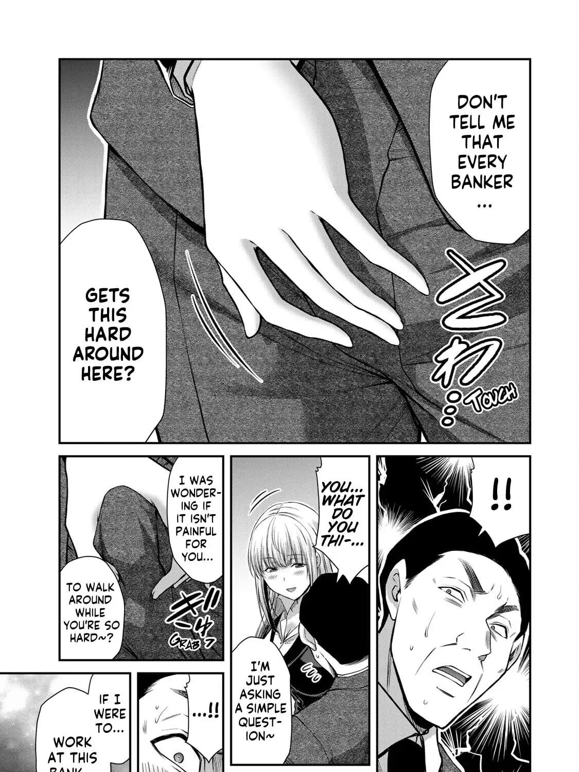 Read Guilty Circle chapter 116.5 image 8 on Lezhin