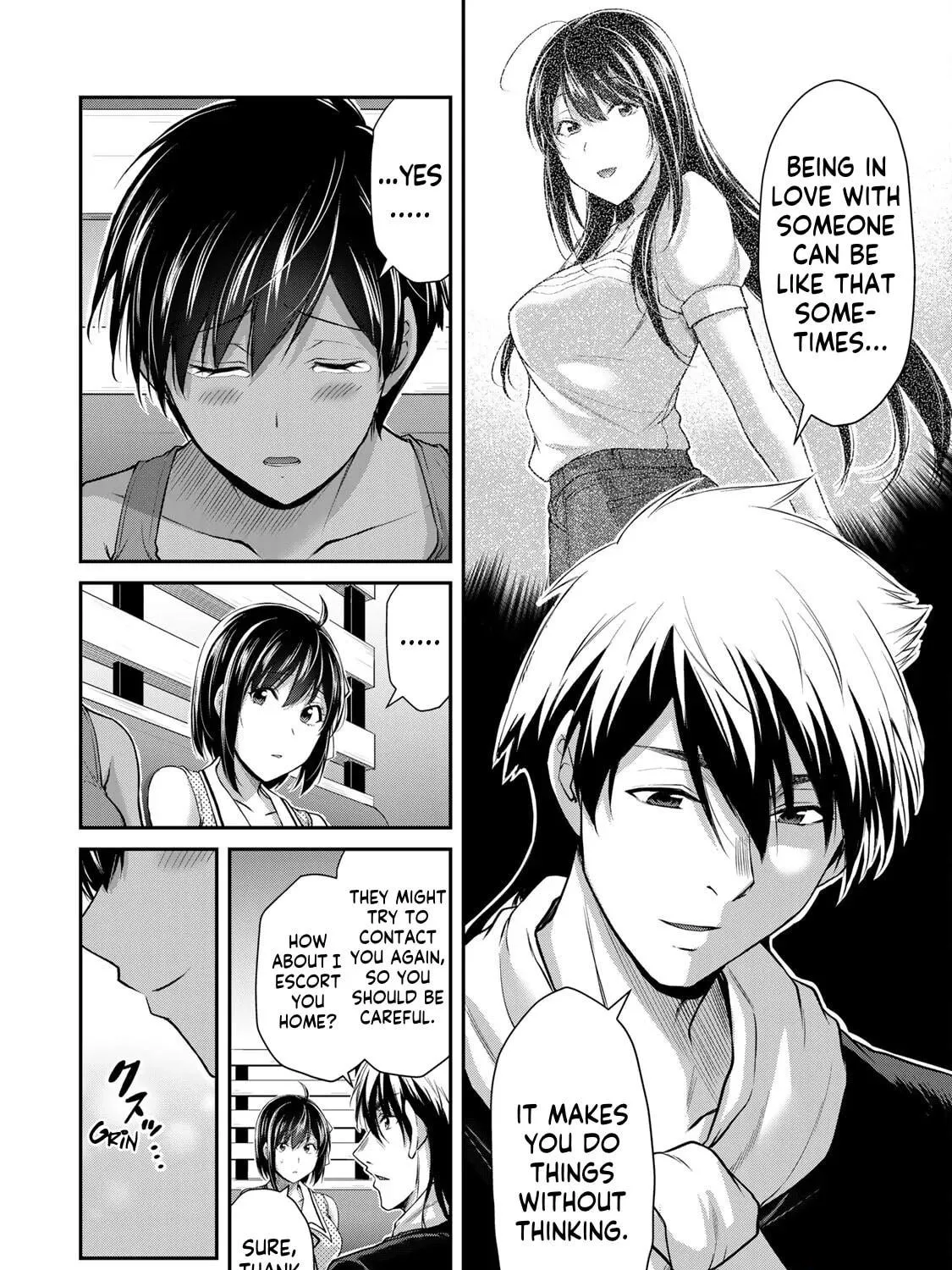 Read Guilty Circle chapter 116 image 10 on Lezhin