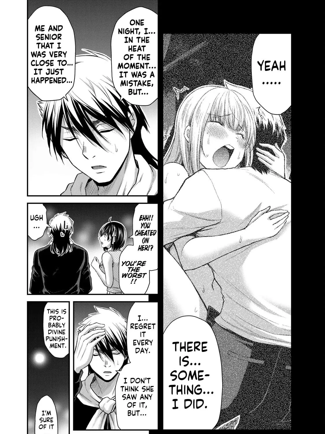 Read Guilty Circle chapter 116 image 18 on Lezhin