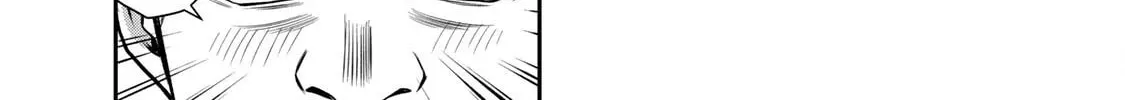 Read Guilty Circle chapter 116 image 21 on Lezhin