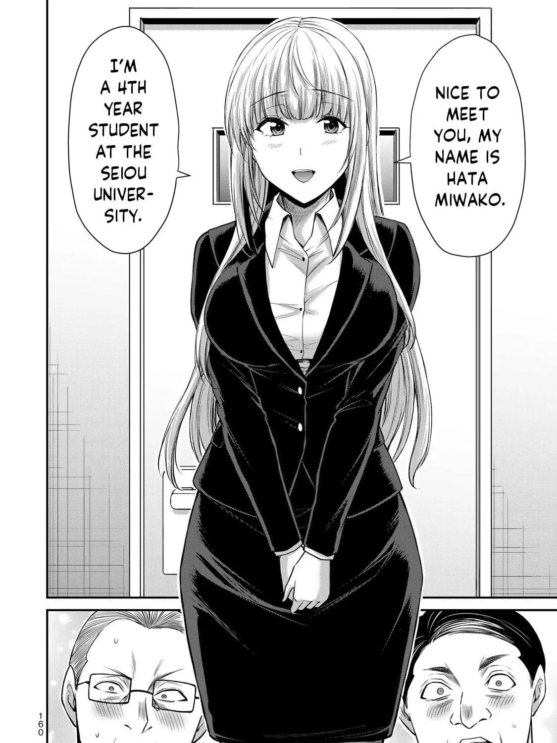 Read Guilty Circle chapter 116 image 22 on Lezhin