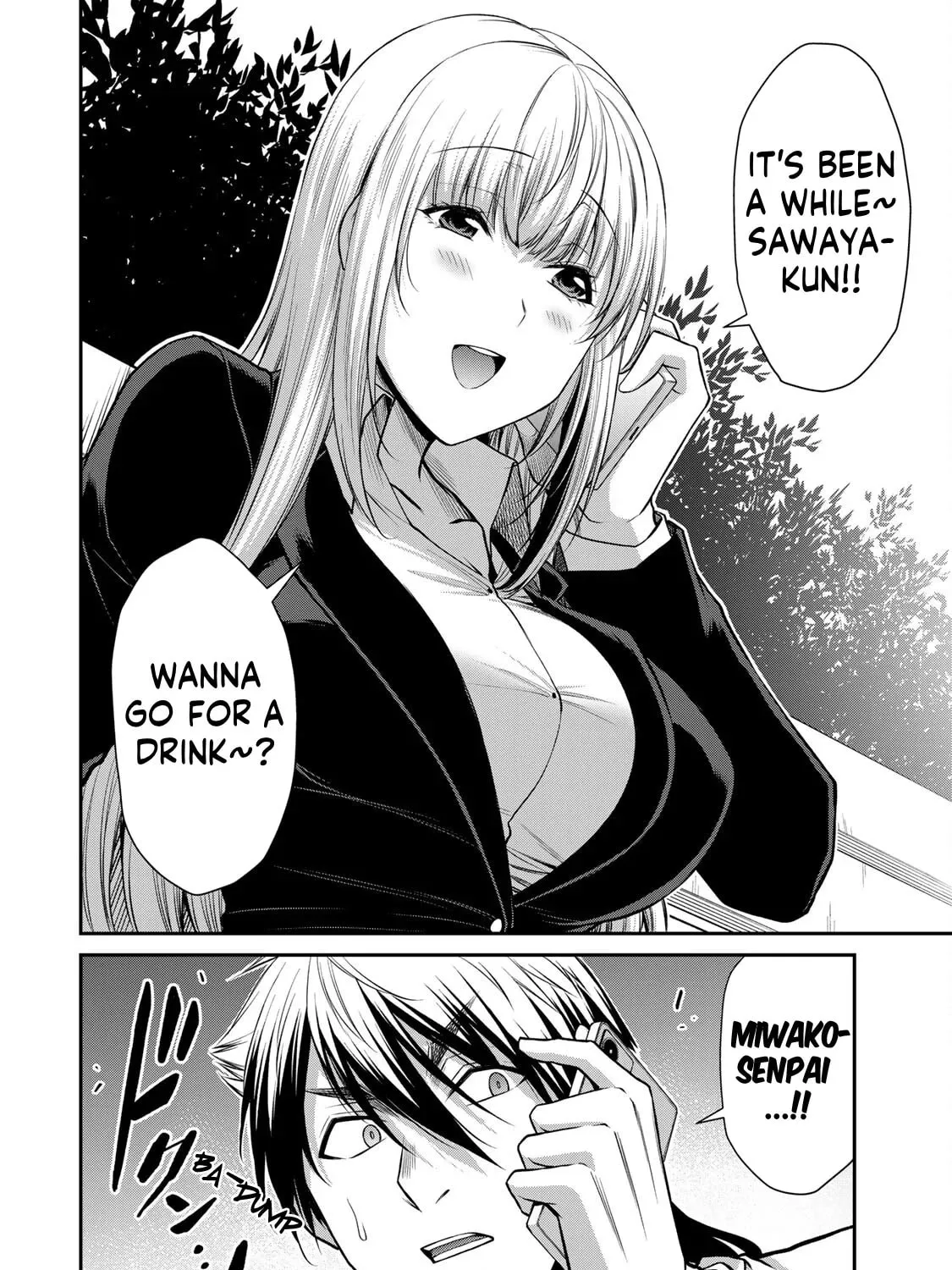Read Guilty Circle chapter 116 image 30 on Lezhin