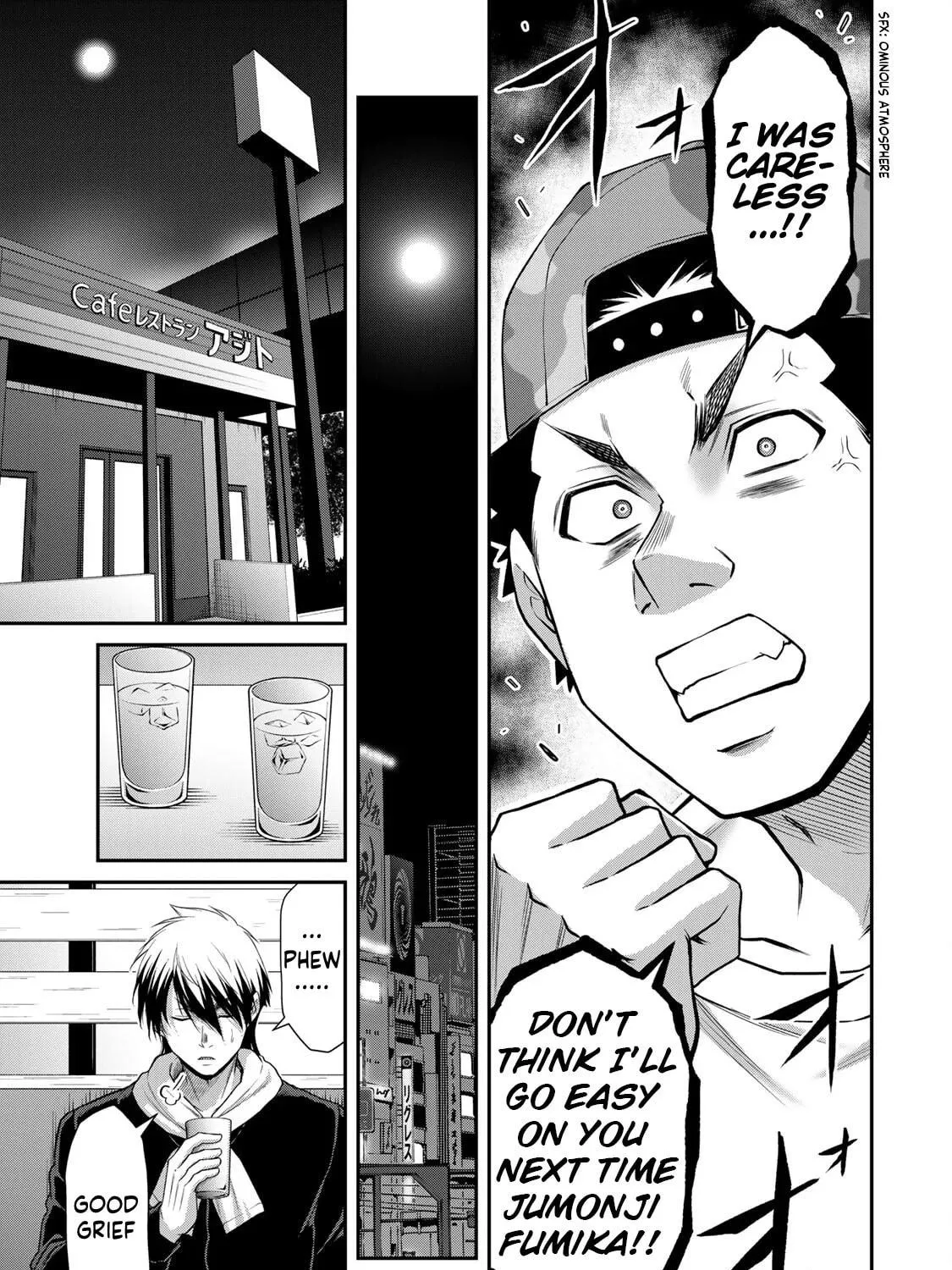 Read Guilty Circle chapter 116 image 4 on Lezhin