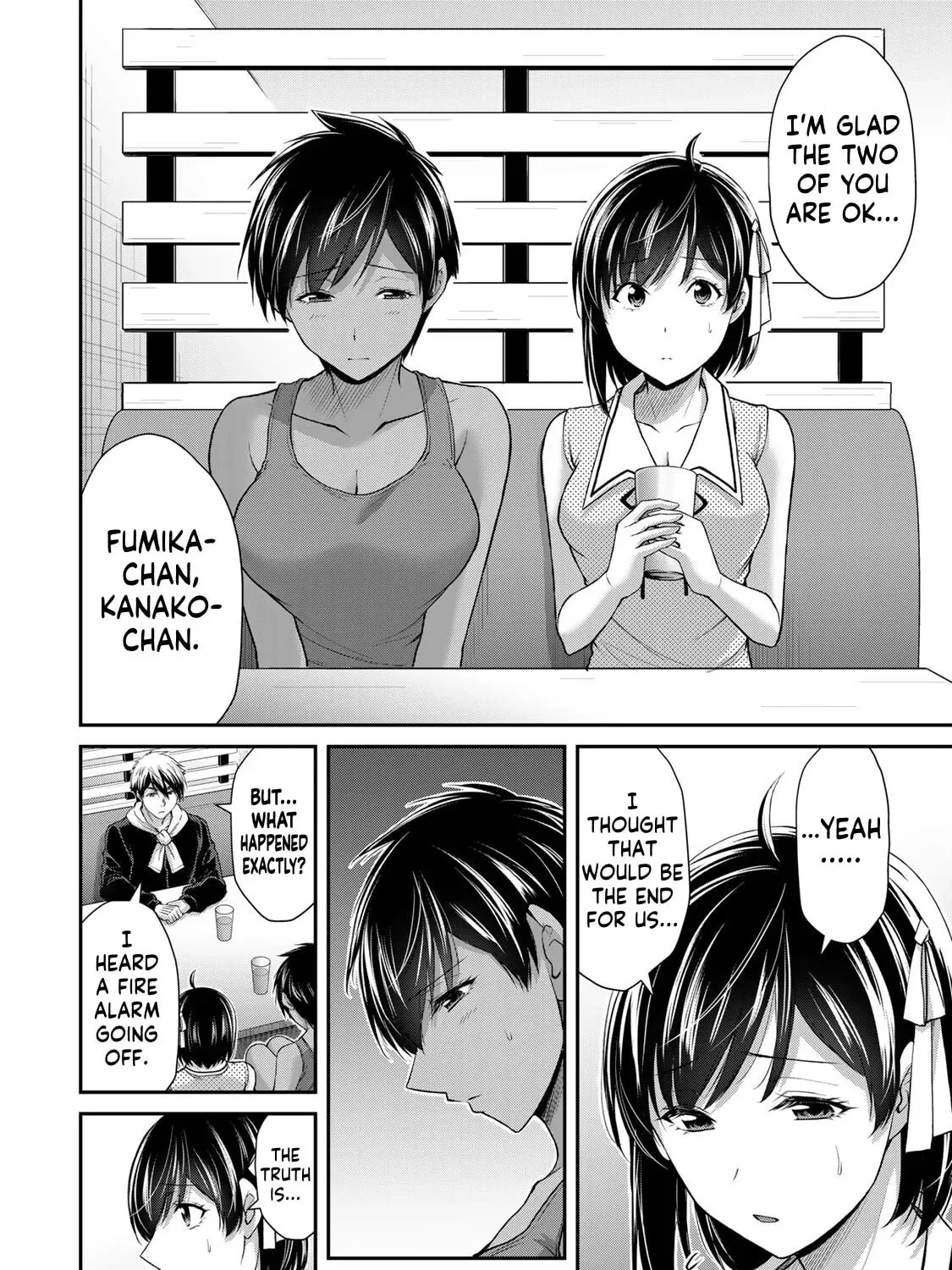 Read Guilty Circle chapter 116 image 6 on Lezhin