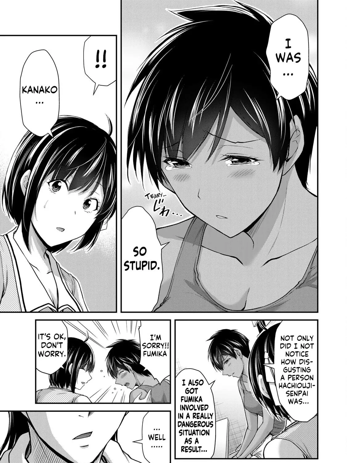 Read Guilty Circle chapter 116 image 8 on Lezhin