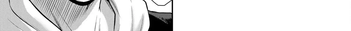 Read Guilty Circle chapter 116 image 9 on Lezhin