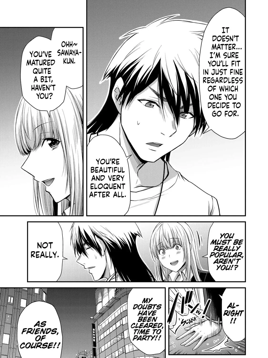 Read Guilty Circle chapter 117 image 12 on Lezhin