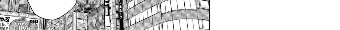 Read Guilty Circle chapter 117 image 13 on Lezhin