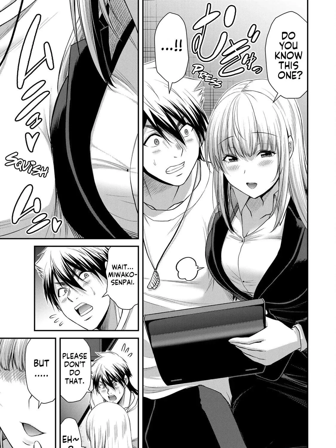 Read Guilty Circle chapter 117 image 16 on Lezhin