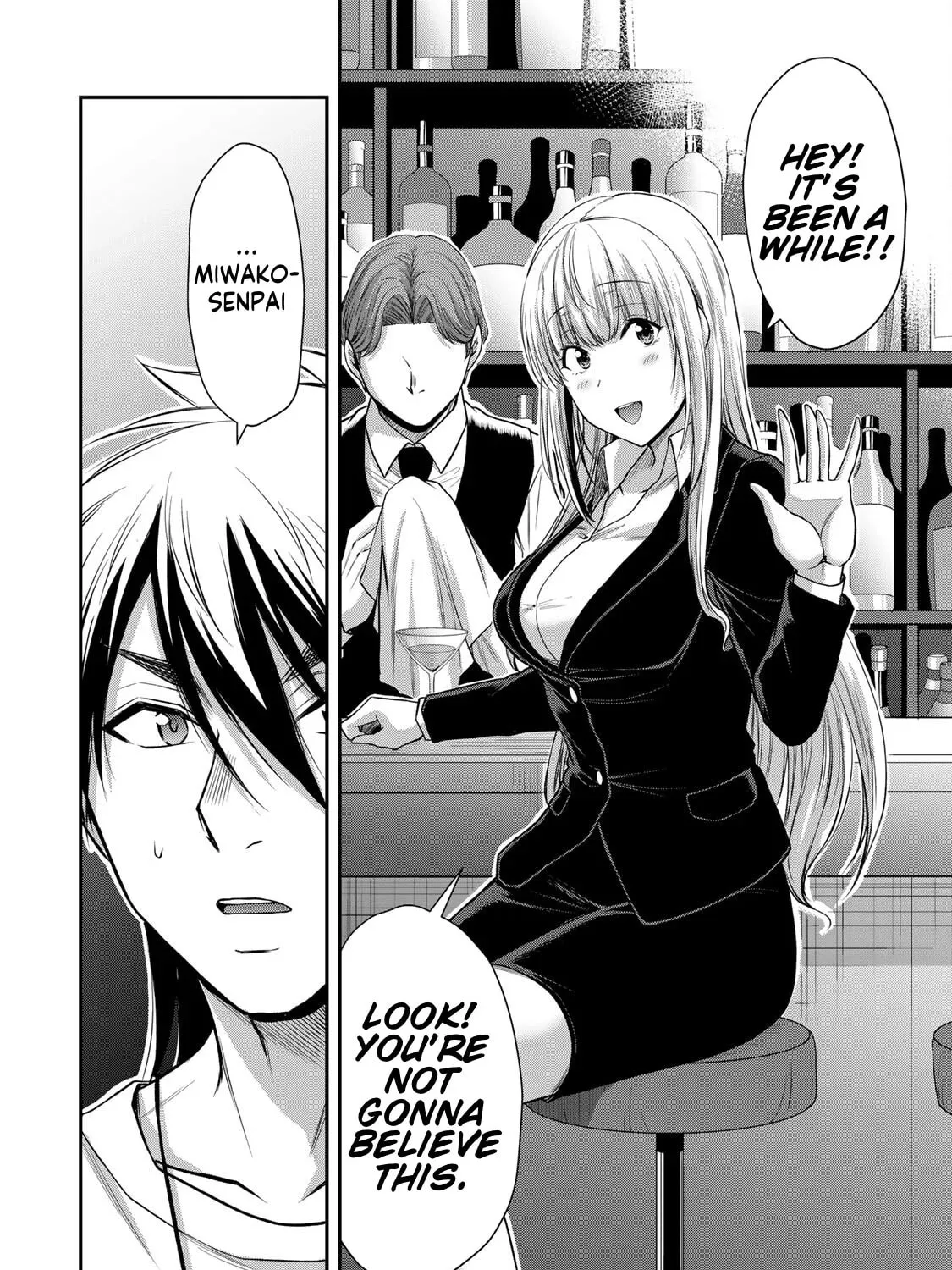 Read Guilty Circle chapter 117 image 2 on Lezhin