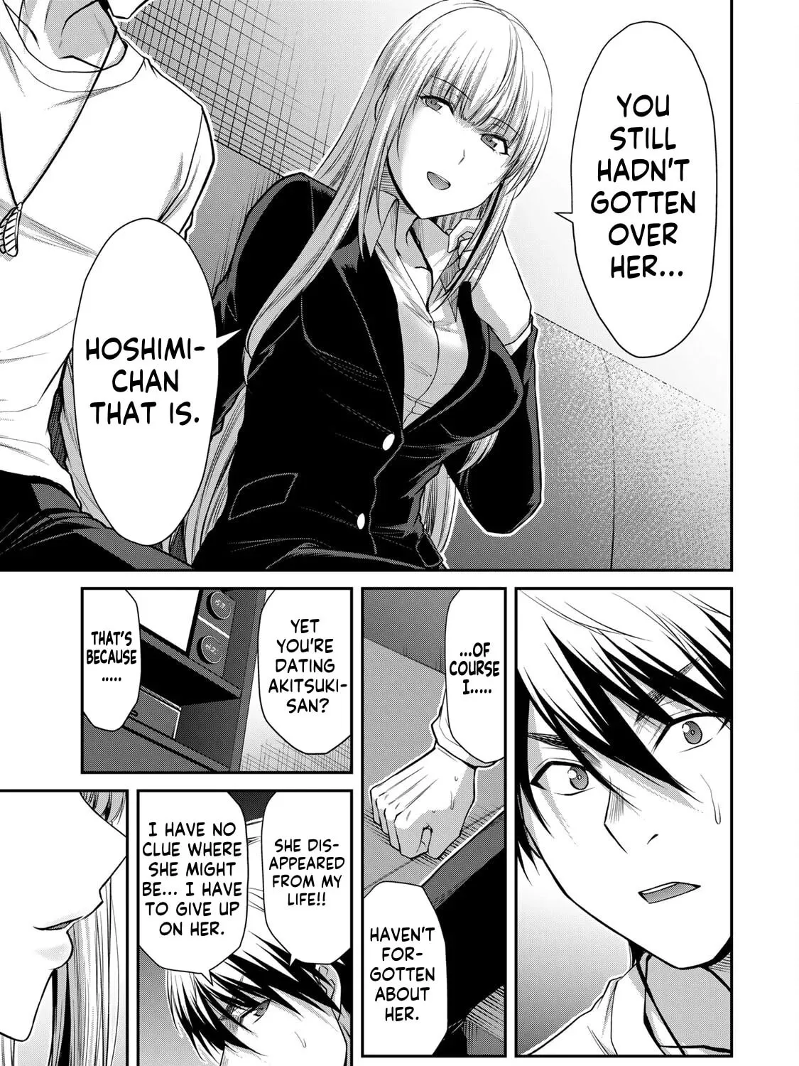 Read Guilty Circle chapter 117 image 20 on Lezhin