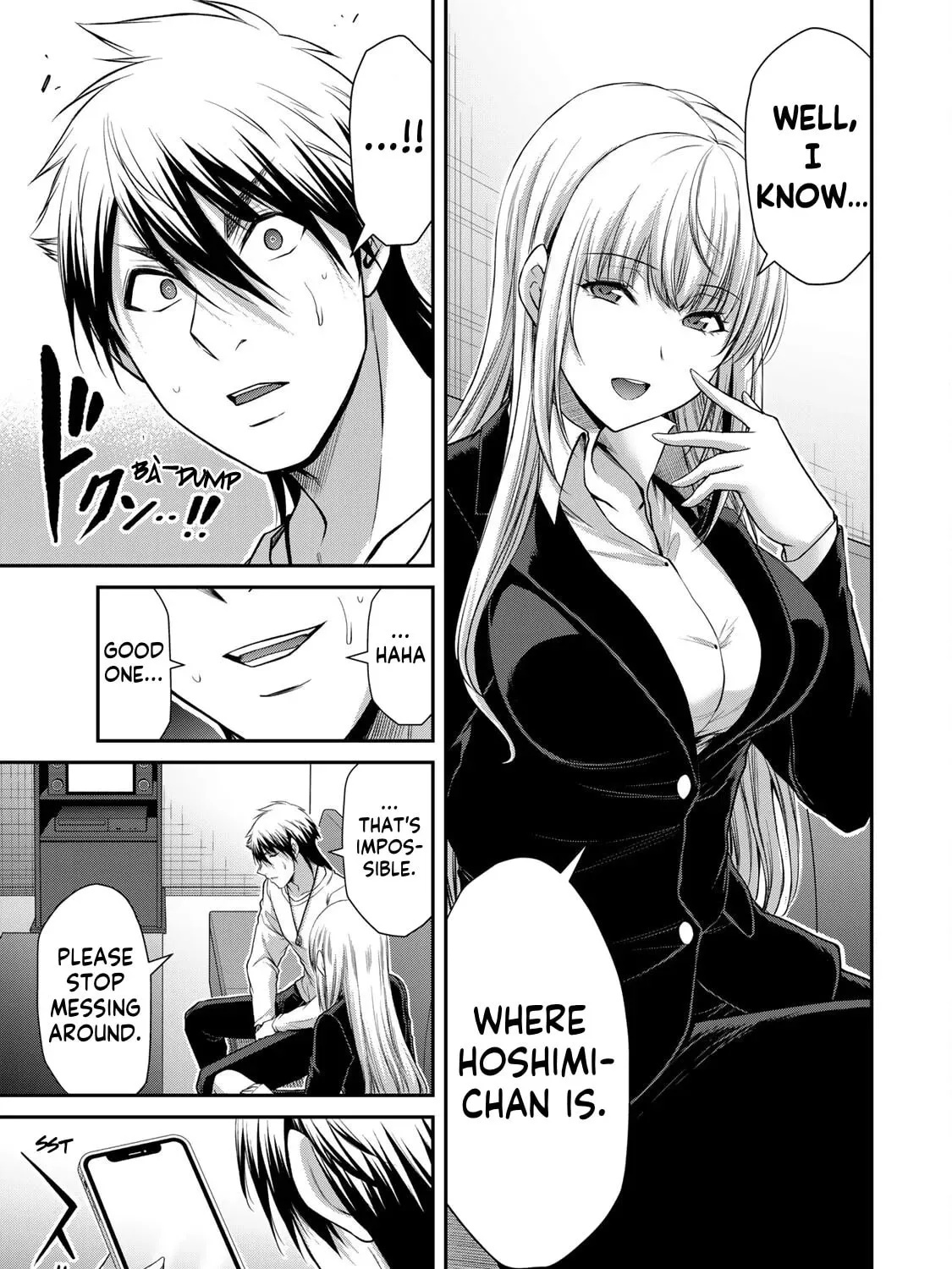 Read Guilty Circle chapter 117 image 24 on Lezhin