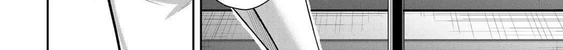 Read Guilty Circle chapter 117 image 3 on Lezhin