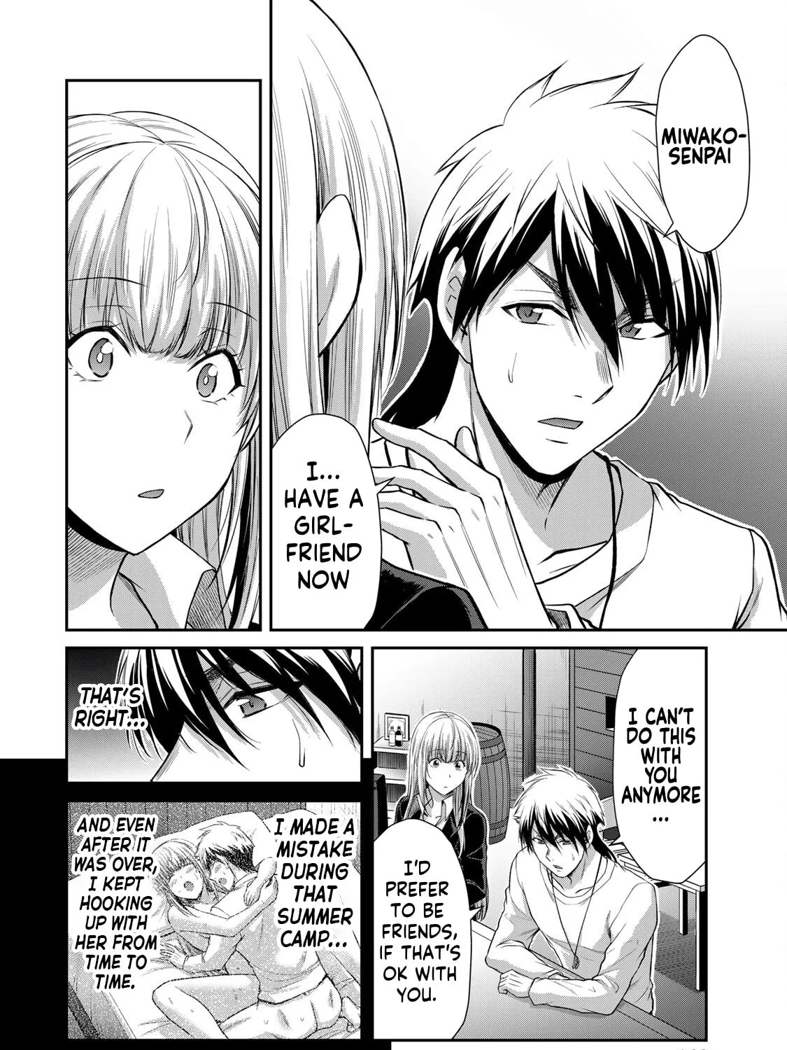 Read Guilty Circle chapter 117 image 6 on Lezhin