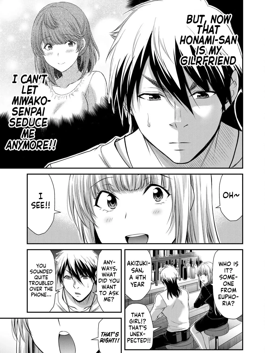 Read Guilty Circle chapter 117 image 8 on Lezhin