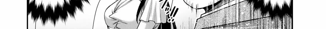 Read Guilty Circle chapter 118.5 image 7 on Lezhin