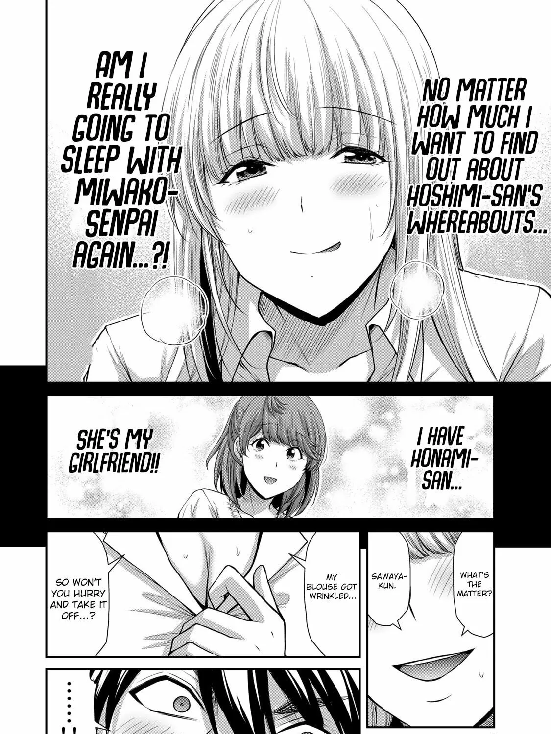 Read Guilty Circle chapter 118 image 14 on Lezhin
