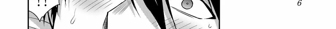 Read Guilty Circle chapter 118 image 15 on Lezhin