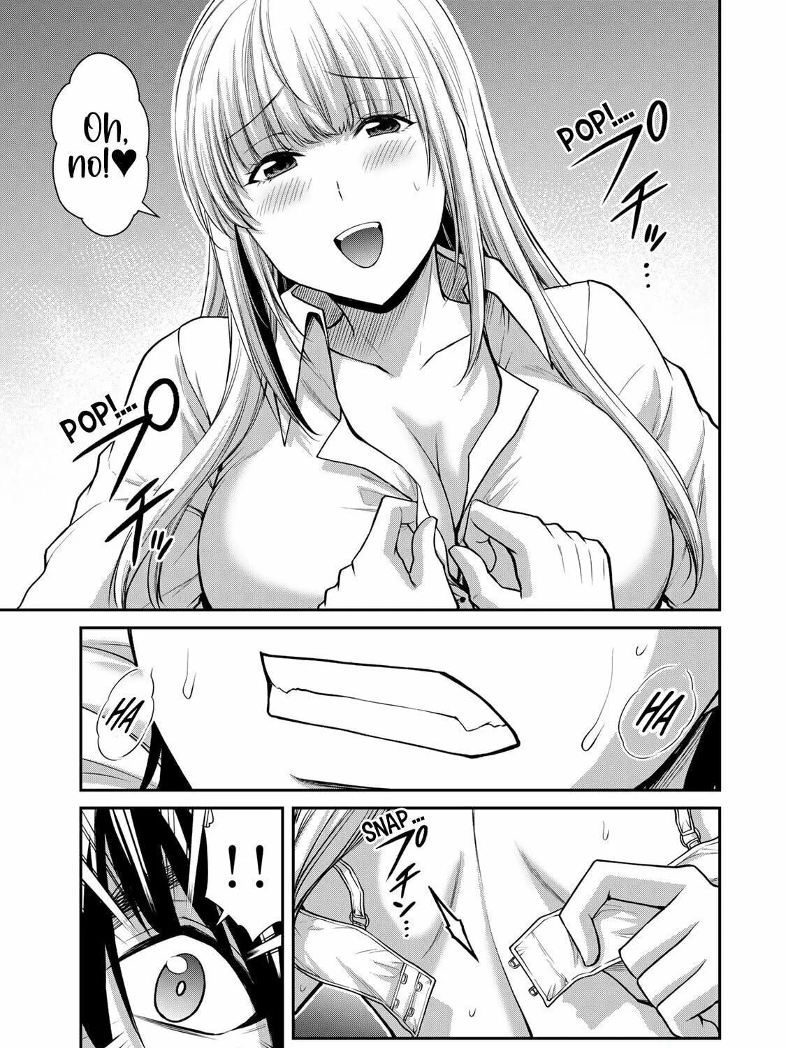 Read Guilty Circle chapter 118 image 16 on Lezhin