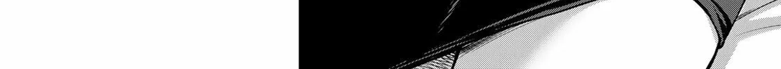 Read Guilty Circle chapter 118 image 19 on Lezhin
