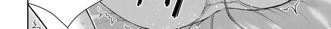 Read Guilty Circle chapter 118 image 31 on Lezhin