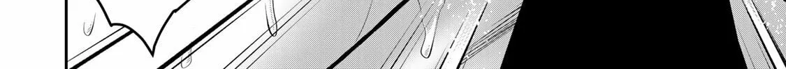 Read Guilty Circle chapter 118 image 39 on Lezhin
