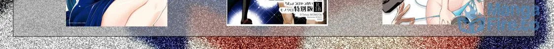 Read Guilty Circle chapter 118 image 41 on Lezhin