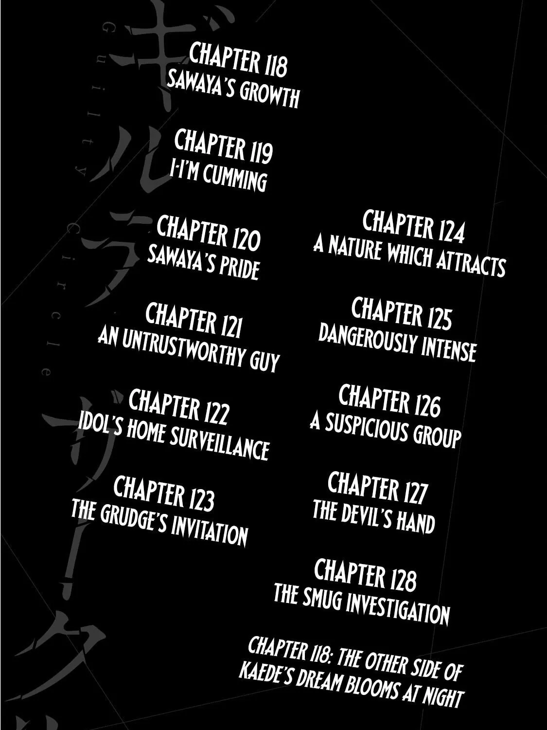 Read Guilty Circle chapter 118 image 6 on Lezhin