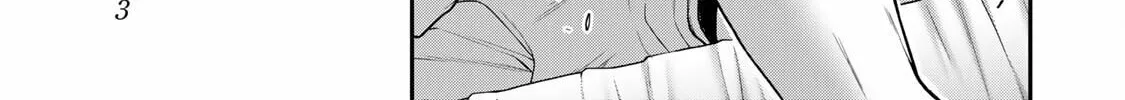 Read Guilty Circle chapter 118 image 9 on Lezhin