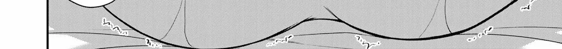 Read Guilty Circle chapter 119 image 15 on Lezhin