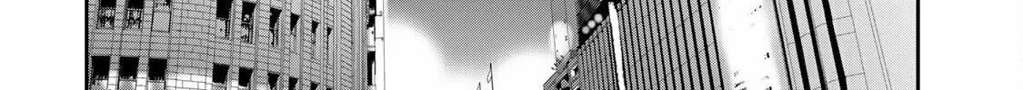 Read Guilty Circle chapter 119 image 19 on Lezhin