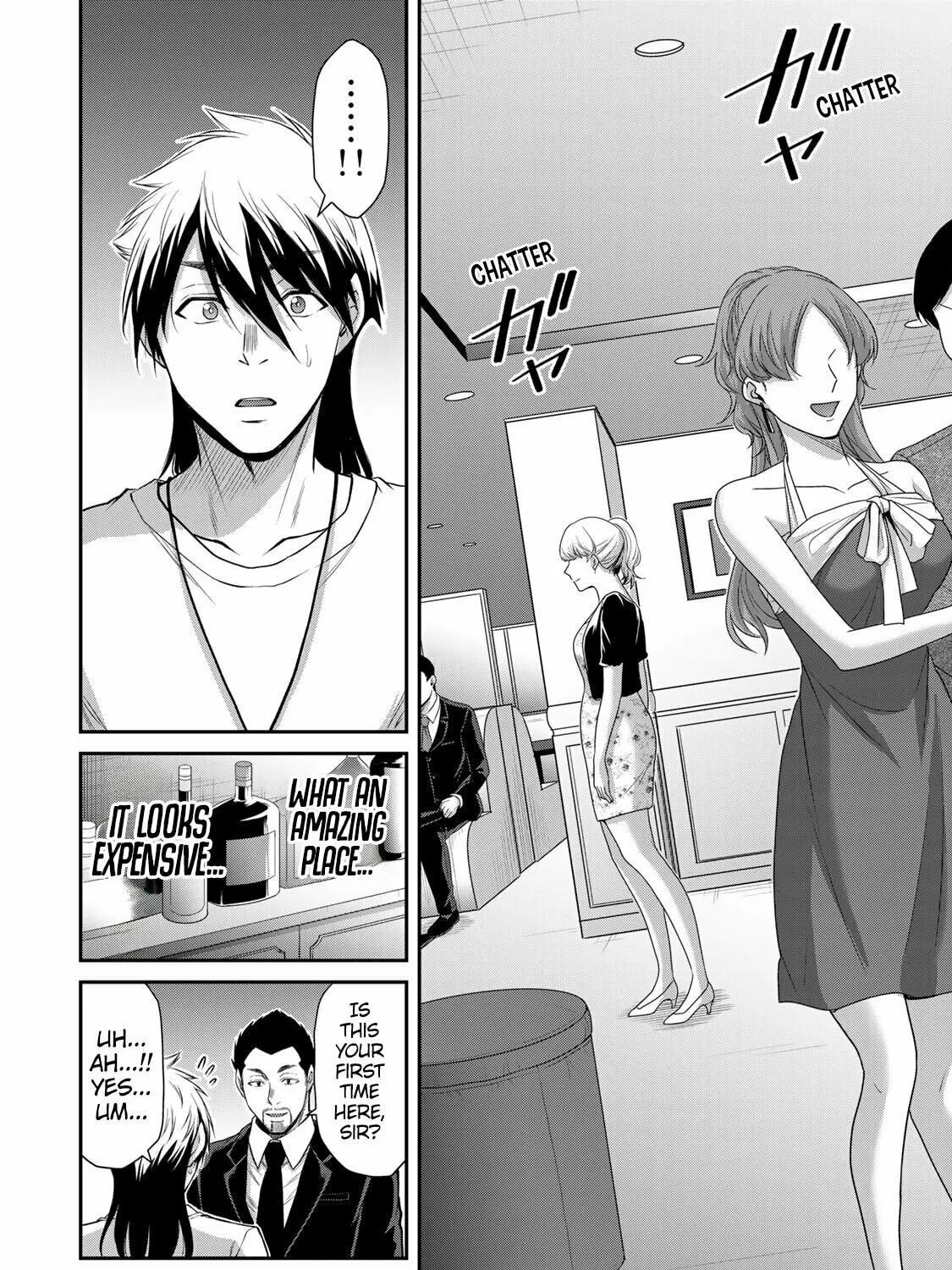 Read Guilty Circle chapter 119 image 22 on Lezhin