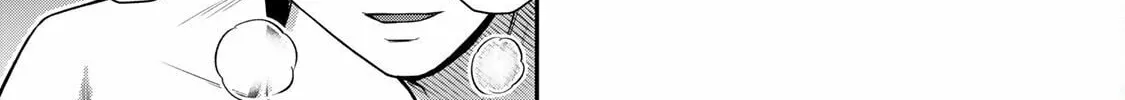 Read Guilty Circle chapter 119 image 9 on Lezhin
