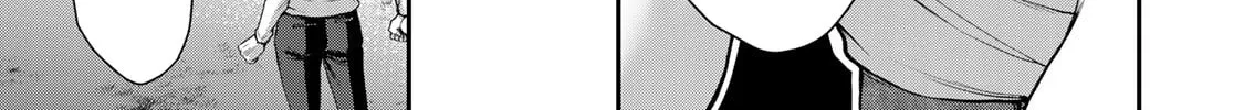 Read Guilty Circle chapter 12 image 1 on Lezhin