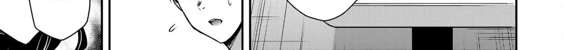 Read Guilty Circle chapter 12 image 13 on Lezhin