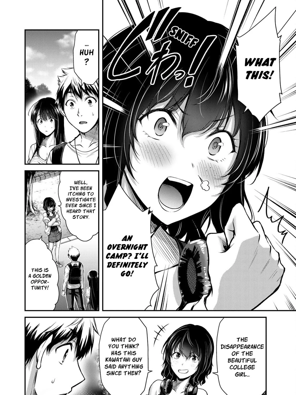 Read Guilty Circle chapter 12 image 14 on Lezhin