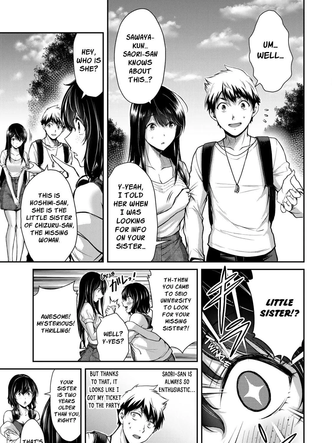 Read Guilty Circle chapter 12 image 16 on Lezhin