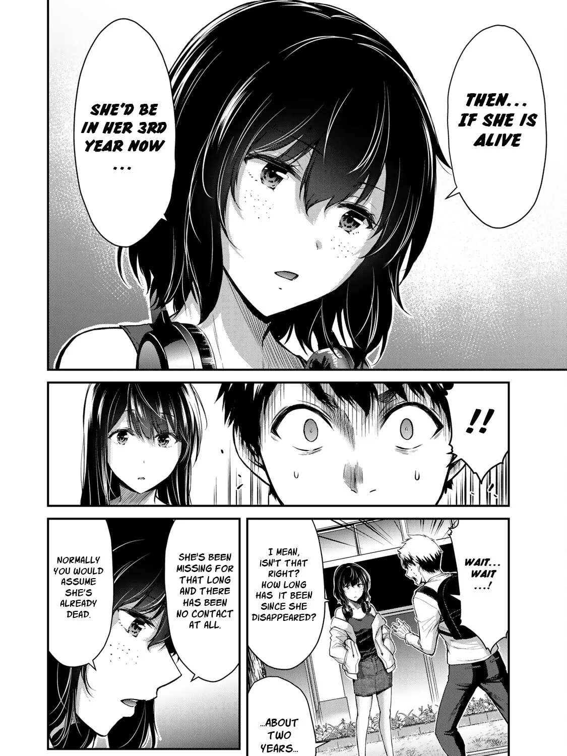 Read Guilty Circle chapter 12 image 18 on Lezhin