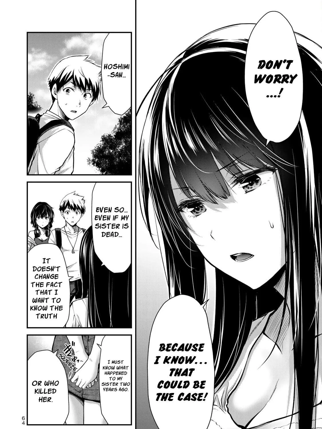 Read Guilty Circle chapter 12 image 22 on Lezhin