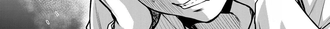 Read Guilty Circle chapter 12 image 7 on Lezhin