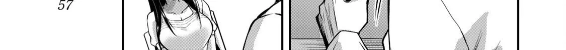 Read Guilty Circle chapter 12 image 9 on Lezhin