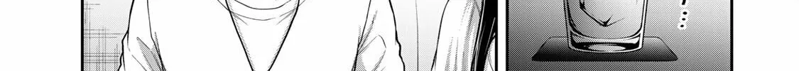 Read Guilty Circle chapter 120 image 1 on Lezhin